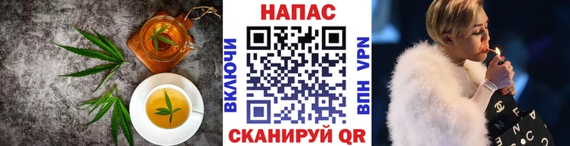 Cannafood марихуана  Купить закладки  Сегежа 