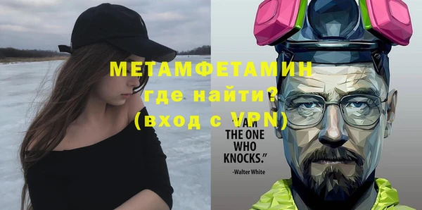 не бодяженный Верхний Тагил