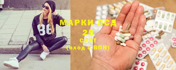 не бодяженный Верхний Тагил