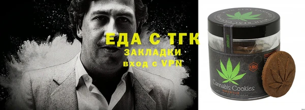 не бодяженный Верхний Тагил