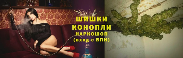 соль ск Верхнеуральск