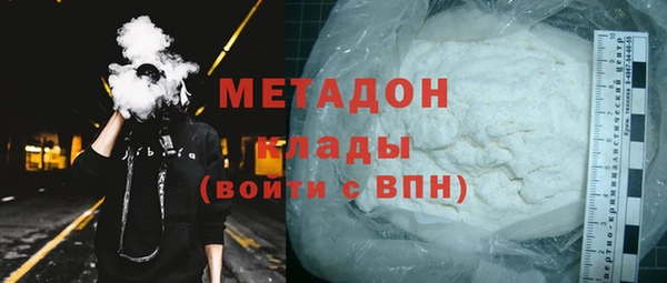 не бодяженный Верхний Тагил