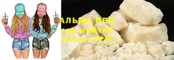 не бодяженный Верхний Тагил