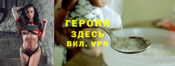 не бодяженный Верхний Тагил