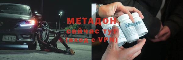 не бодяженный Верхний Тагил