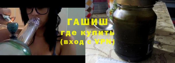 кристаллы Верея