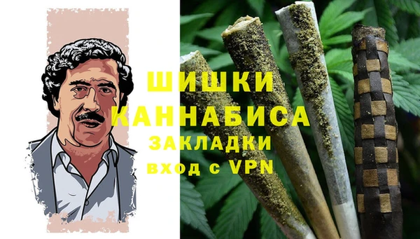 кристаллы Верея
