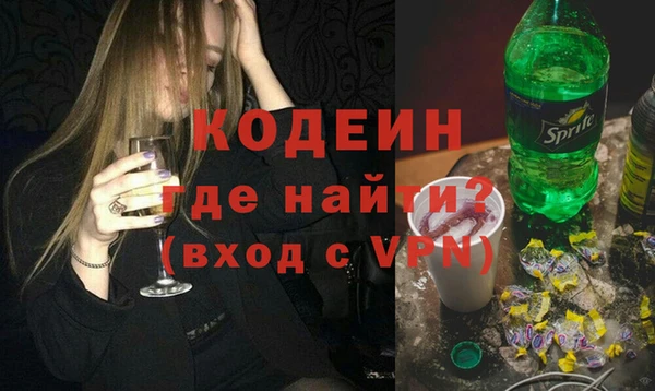 соль ск Верхнеуральск