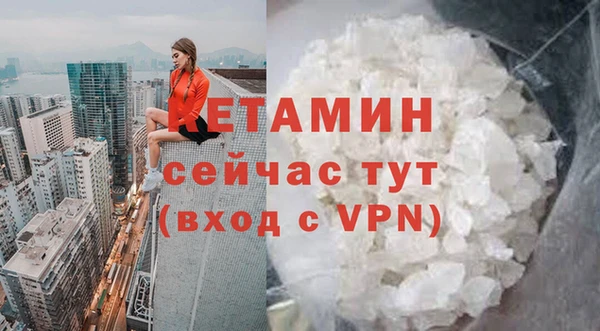 соль ск Верхнеуральск