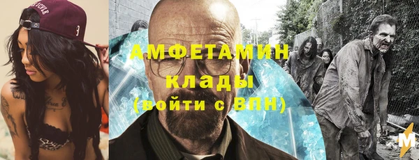 соль ск Верхнеуральск