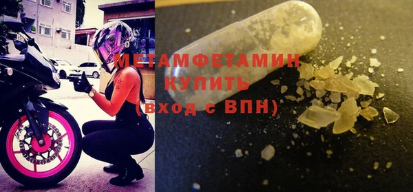 не бодяженный Верхний Тагил