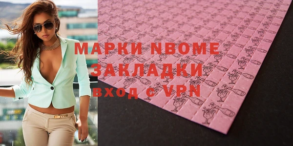 не бодяженный Верхний Тагил