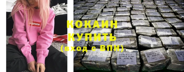 не бодяженный Верхний Тагил