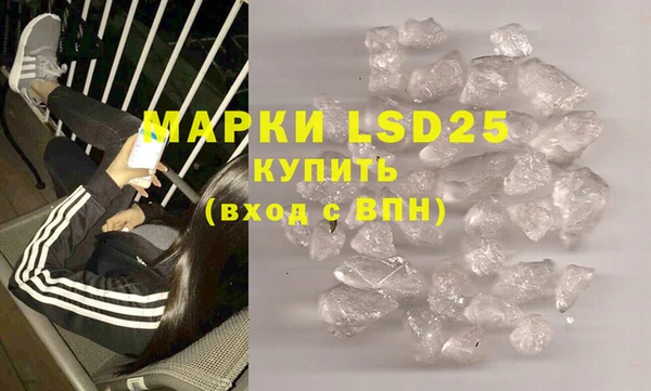 не бодяженный Верхний Тагил