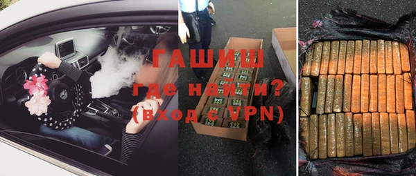 не бодяженный Верхний Тагил