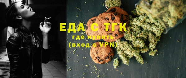 не бодяженный Верхний Тагил