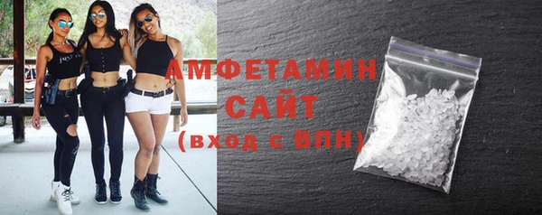 соль ск Верхнеуральск