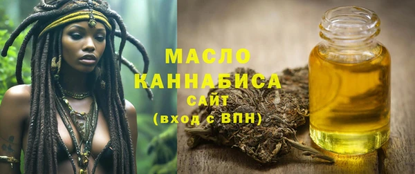 соль ск Верхнеуральск