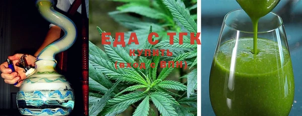 соль ск Верхнеуральск