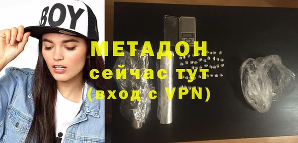 не бодяженный Верхний Тагил