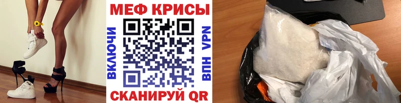 Купить где  Сегежа  МЯУ-МЯУ 4 MMC 