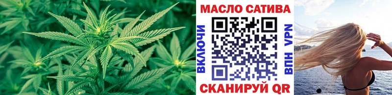 Купить где  Сегежа  ТГК вейп с тгк 